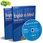 English in Mind 5