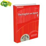 English we speak 2
